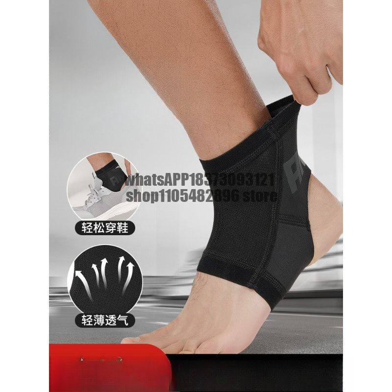 Running Recovery Gear - 슬리브형 발목 보호대, 발목 염좌 방지