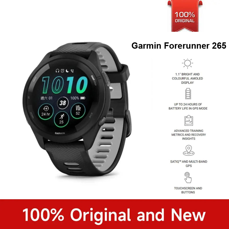 Gps Running Watch - 가민 포러너 265 스포츠 시계 아웃도어