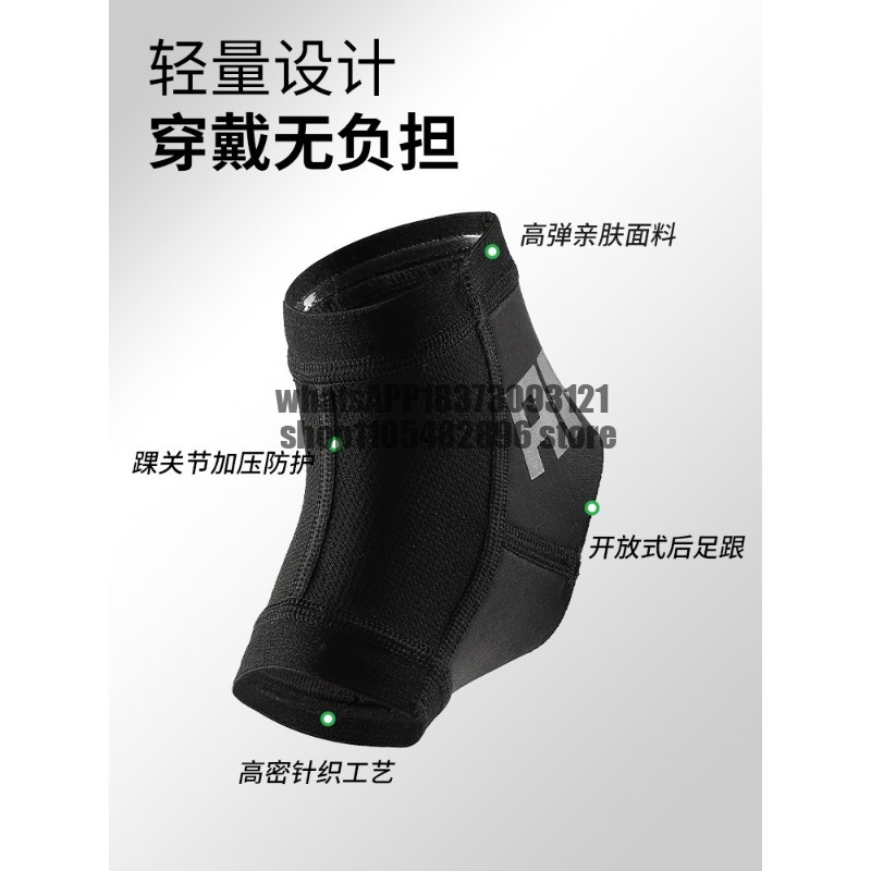 슬리브형 발목 보호대, 발목 염좌 방지 보호대, 스포츠 - Running Recovery Gear 리뷰 및 가격