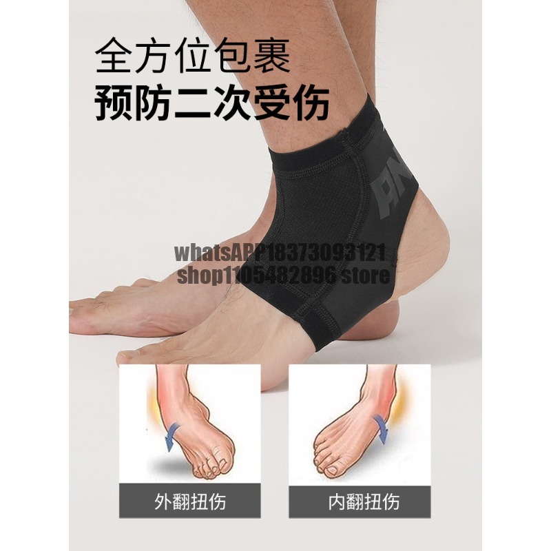 슬리브형 발목 보호대, 발목 염좌 방지 보호대, 스포츠 - Running Recovery Gear 리뷰 및 가격